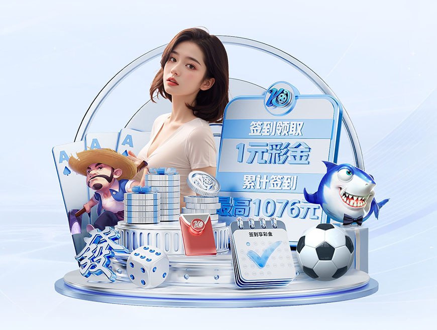 英超4连败+本轮对阵维拉,利物浦上次顶级联赛5连败是在1953年